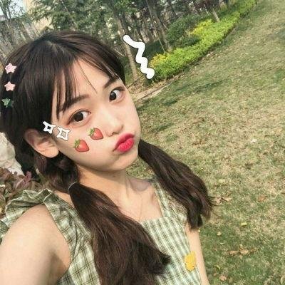 爱之谷